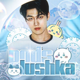 Telegram profile photo for Подслушка флудов²⁷