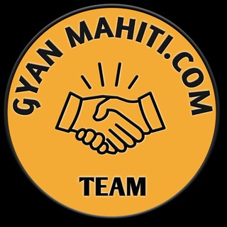 Telegram profile photo for GyanMahiti - જ્ઞાનમાહિતી