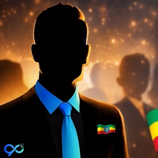 Telegram profile photo for Interlink Ethiopia