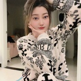 Telegram profile photo for 杭州上海资源中转站