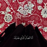 Telegram profile photo for روح الكوثر 🕊️