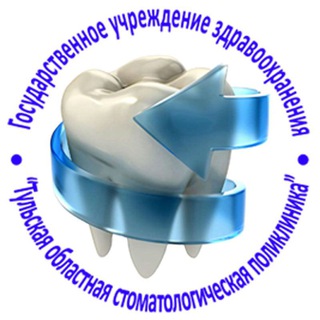 Telegram profile photo for ГУЗ «Тульская областная стоматологическая поликлиника»