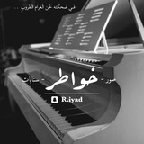 Telegram profile photo for صور سنابات 🆁🅸🆈🅰🅳🅷 📸