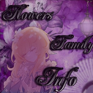 Telegram profile photo for 𝓕𝓵𝓸𝔀𝓮𝓻𝓼 𝓕𝓪𝓶𝓲𝓵𝔂 𝓘𝓷𝓯𝓸