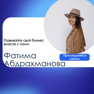 Telegram profile photo for ТЕНДЕРЫ ТВ