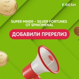 Telegram profile photo for Отзывы о Riobet casino