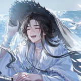 Telegram profile photo for уход из мьюкм | ᴀʏᴡɪɴᴇ's ʜᴏᴍᴇ ☕️❄️
