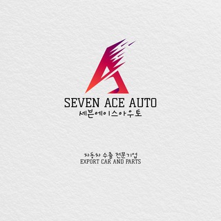 Telegram profile photo for SEVEN ACE AUTO