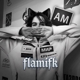 Telegram profile photo for flámifk