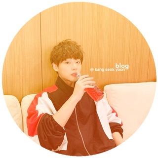 Telegram profile photo for 석윤 | 𝓢𝙚𝙤𝙠 𝙮𝙤𝙤𝙣 𝘣𝘭𝘰𝘨