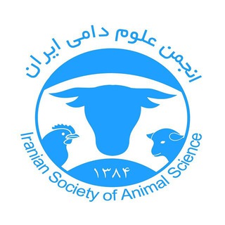 Telegram profile photo for انجمن علوم دامی ایران