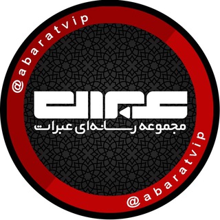 Telegram profile photo for AbaratVIP