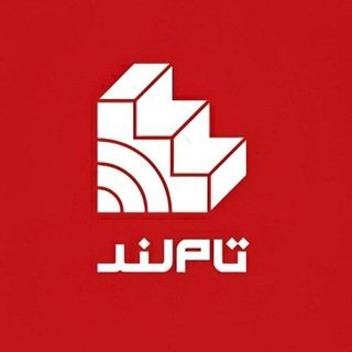 Telegram profile photo for تاملند 1406 رایگان