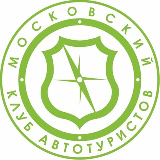 Telegram profile photo for Канал Московского клуба автотуристов