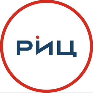 Telegram profile photo for РИЦ | Боровский округ
