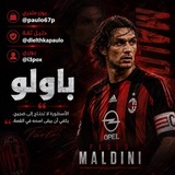 Telegram profile photo for دليل ثقه باولو