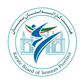 Telegram profile photo for خبرگزاری كاراته استان سمنان