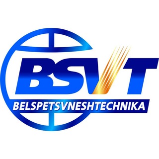 Telegram profile photo for ГВТУП "Белспецвнештехника"