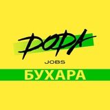 Telegram profile photo for Doda Jobs | Работа в Бухаре