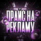 Telegram profile photo for 𝙋𝙎𝙄𝙓 𝙎𝙃𝙊𝙋