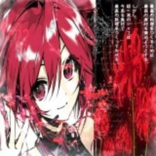 Telegram profile photo for 𐔌 . Ꮶ𝔬𝔠𝔱𝔰 !! | 𝔥𝔢 / 𝔱𝔥𝔢𝔶. )୨