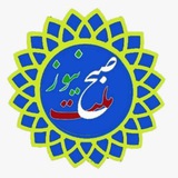 Telegram profile photo for پایگاه خبری دزفول نیوز