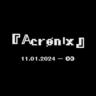 Telegram profile photo for ⧼『𝔸crønıx』— ⟦У программы НЕТ конца⟧