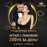 Telegram profile photo for Пинко | Pinco casino вход