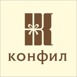 Telegram profile photo for Кондитерская фабрика КОНФИЛ