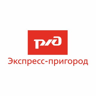 Telegram profile photo for АО Экспресс-пригород