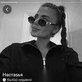Telegram profile photo for Отзывы Настасья