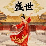 Telegram profile photo for 上海盛世修车基地公开榜