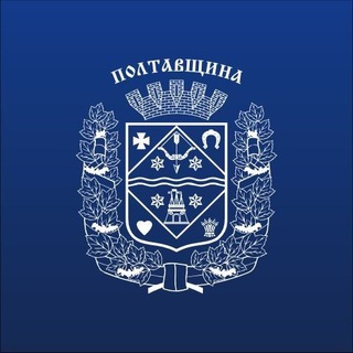 Telegram profile photo for Полтавська ОВА | Новини