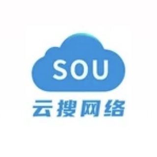 Telegram profile photo for 云搜工具箱通知频道