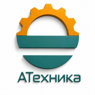 Telegram profile photo for АТЕХНИКА