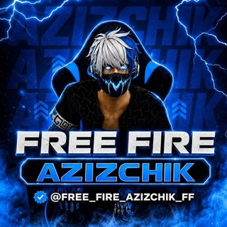 Telegram profile photo for FREE FIRE AZIZCHIK | TURNIR