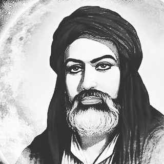 Telegram profile photo for اقوال اهل البيت"؏" 💛