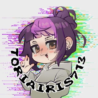 Telegram profile photo for 🖊ЧЕ, опять Тори Аирис?👾