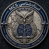 Telegram profile photo for MCS استادشناسی