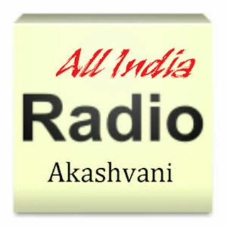 Telegram profile photo for All india radio News