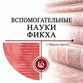 Telegram profile photo for В Н Ф