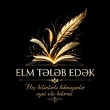 Telegram profile photo for Elm tələb edək📚