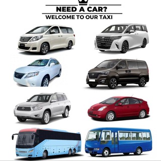 Telegram profile photo for FAST TAXI_24h 24小时出租车