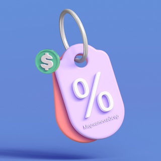 Telegram group profile photo for Реклама у блогеров | WB | OZON