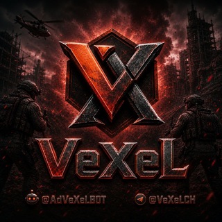 Telegram profile photo for - GP VeXeL | وکسل