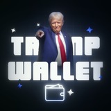 Telegram profile photo for TРUМР WАLLЕТ AIRDRОР