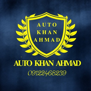 Telegram profile photo for 💠 اتـــو خـــان احـــــمد 💠