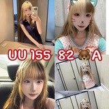 Telegram profile photo for 初恋💃UU