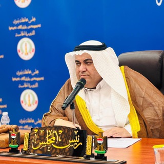 Telegram profile photo for الدكتور احمد الحاصود