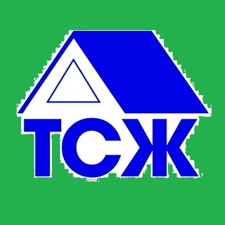 Telegram group profile photo for ТСЖ Полевая 43/12 ЧАТ